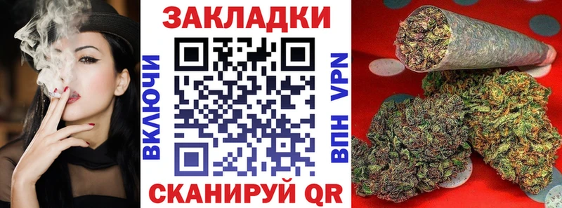  Cocaine Красноярск