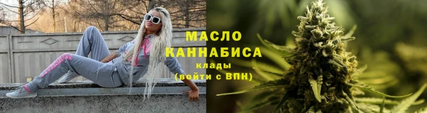 бутик Пролетарск