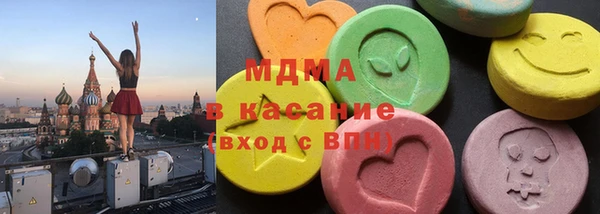 бутик Пролетарск