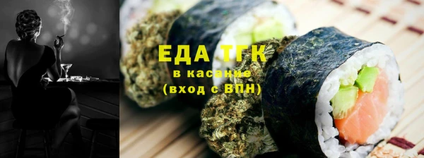 бутик Пролетарск