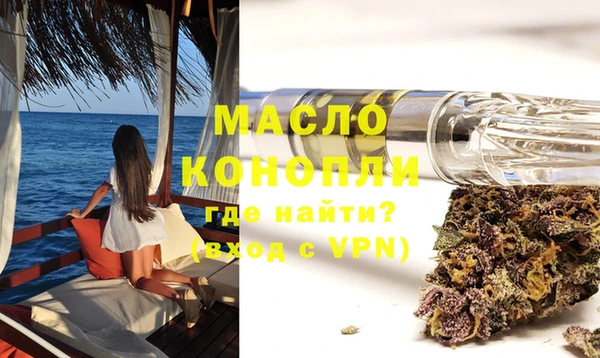 дурь Приозерск