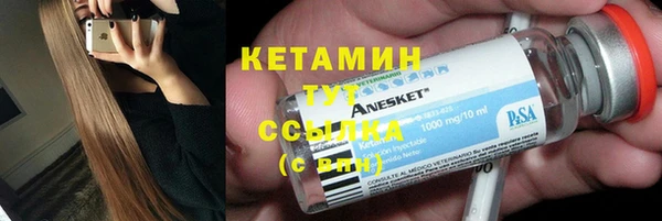 дурь Приозерск