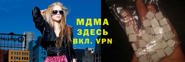дурь Приозерск