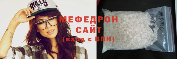 бутик Пролетарск