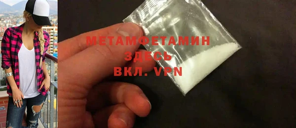 дурь Приозерск