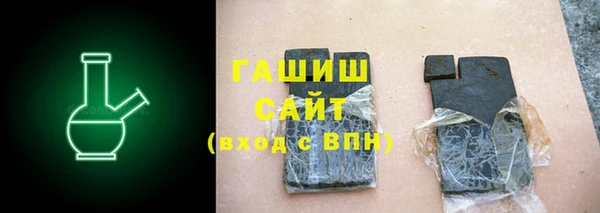бутик Пролетарск