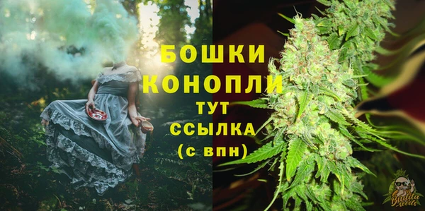 бутик Пролетарск