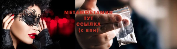 дурь Приозерск