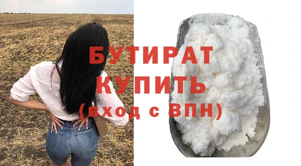 дурь Приозерск