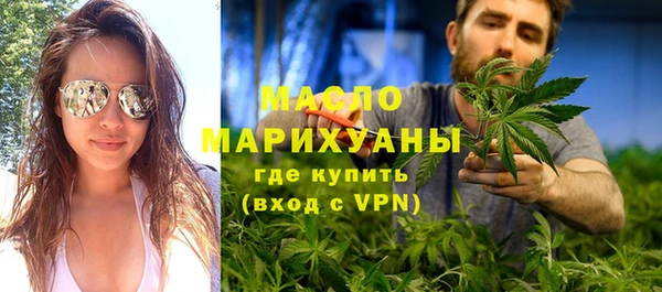 дурь Приозерск