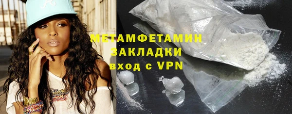 дурь Приозерск