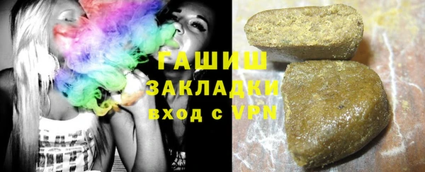 дурь Приозерск