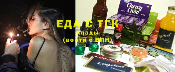 дурь Приозерск