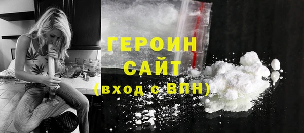 бутик Пролетарск