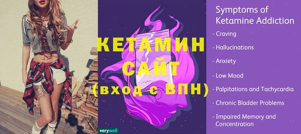 дурь Приозерск