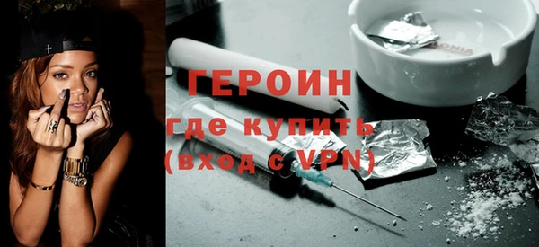 дурь Приозерск