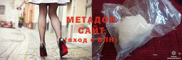 дурь Приозерск