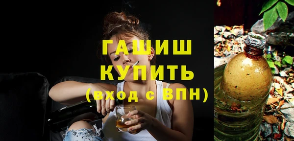 дурь Приозерск