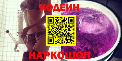 гашик Кимры