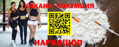 гашик Кимры