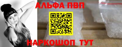MESCALINE Кинель