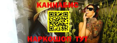 MESCALINE Кинель