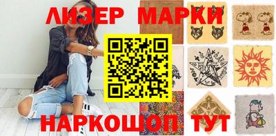 гашик Кимры