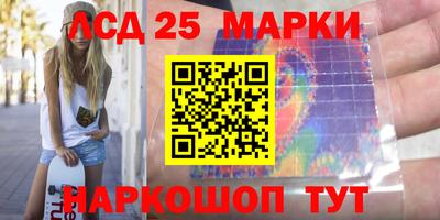 гашик Кимры
