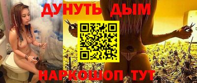 гашик Кимры