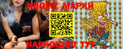 гашик Кимры