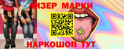 MESCALINE Кинель