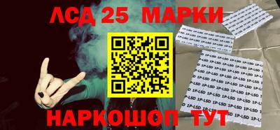 гашик Кимры