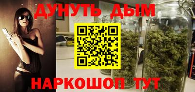 гашик Кимры