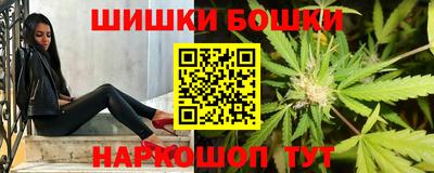 МДМА Кингисепп