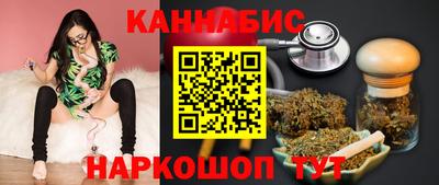 МДМА Кингисепп