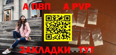 MESCALINE Кинель