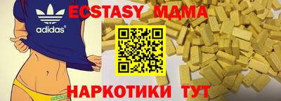 MESCALINE Кинель