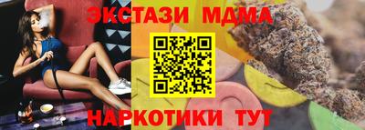 гашик Кимры