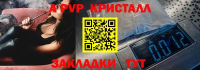 MESCALINE Кинель