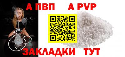 МДМА Кингисепп
