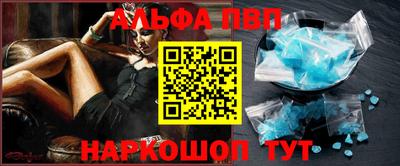 МДМА Кингисепп