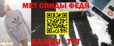 МДМА Кингисепп