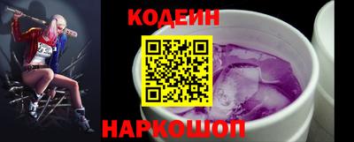 гашик Кимры