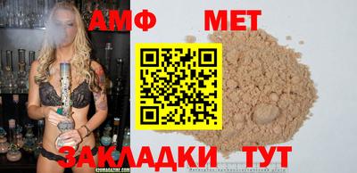 MESCALINE Кинель