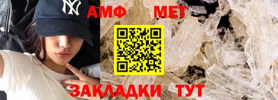 MESCALINE Кинель