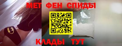 МДМА Кингисепп