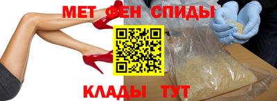 гашик Кимры