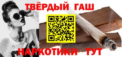 MESCALINE Кинель