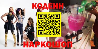 гашик Кимры