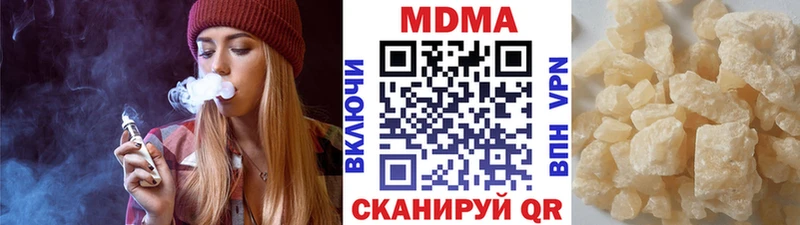 МДМА crystal  OMG маркетплейс  Красноярск 
